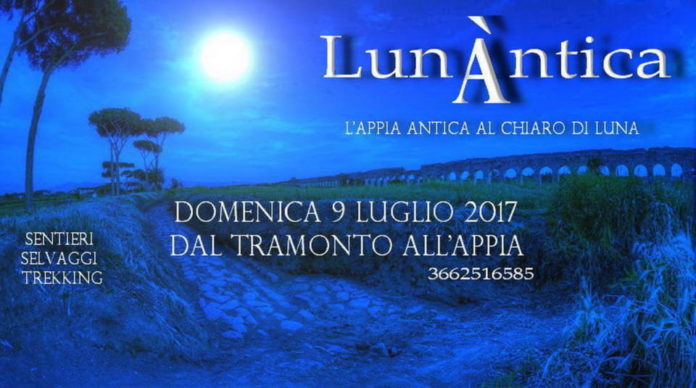 lunantica