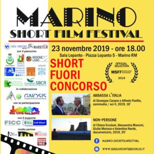 marino_short_23_nov