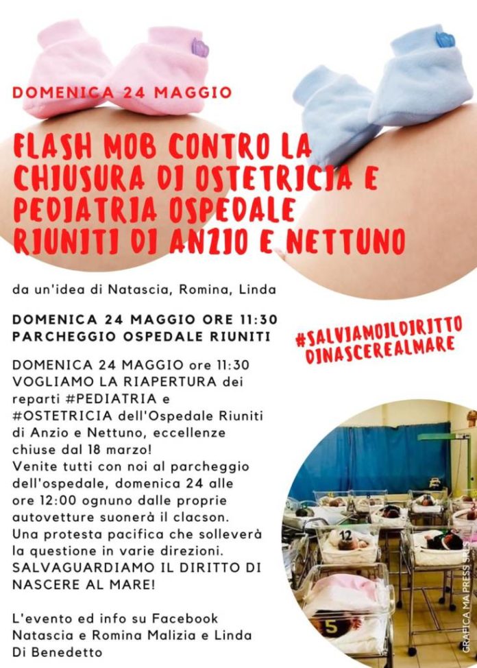 flash_mob_ospedale_anzio_nettuno