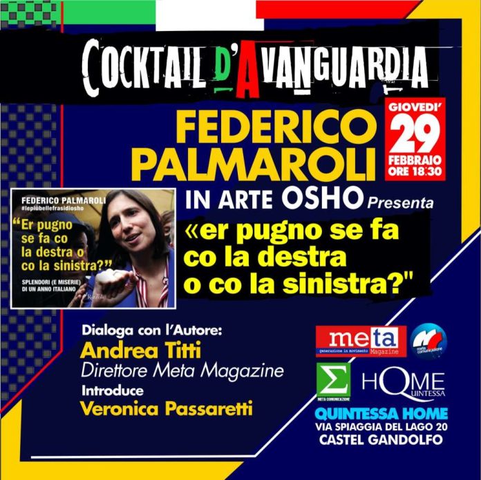 palmarolicocktail